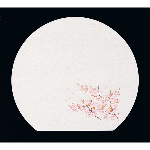 尺3半月四季懐石まっと(50枚入) 桜