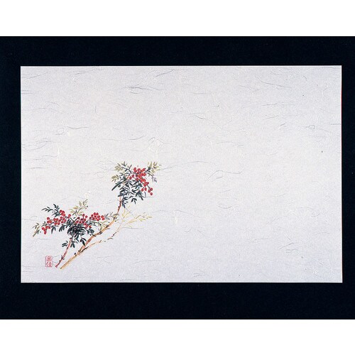 四季紙・千寿(100枚入) 南天 M30−216