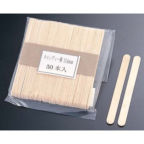 木製 アイススティック棒(50本束) 114mm