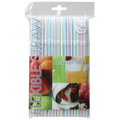 まがるストロー 裸 ST−001(100本入)