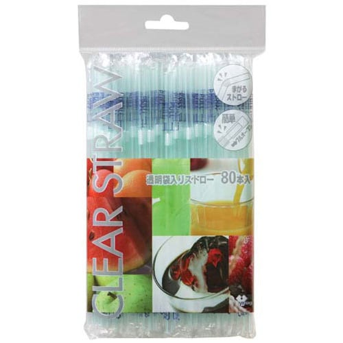 透明袋入りストロー ST−003(80本入)