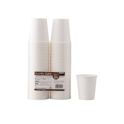 ペーパーカップ 7オンス(80個入)C2080AA