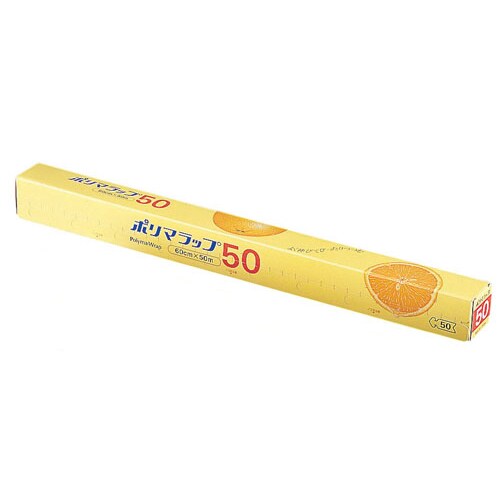 ラップ 50 幅60cm 1本単位