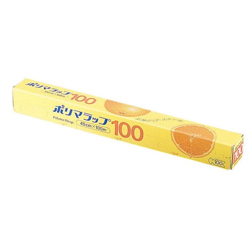 ラップ 100 幅45cm 1本単位