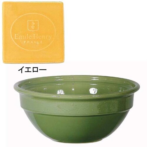 ボロン 3428 イエロー