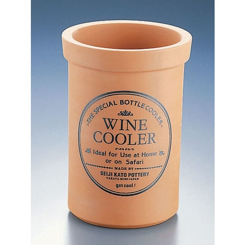 テラコッタ ワインクーラーL
