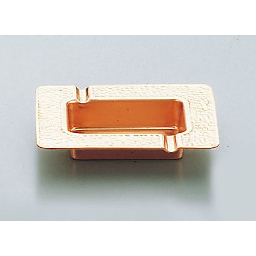 SA銅 ミガキ灰皿