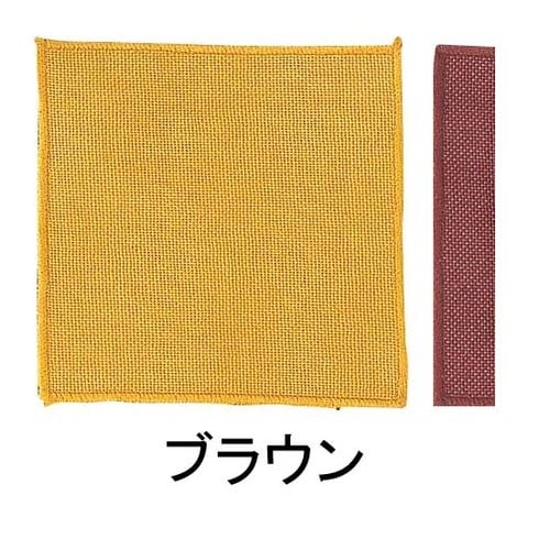 綿 コースター(10枚入) CC5601 ブラウン