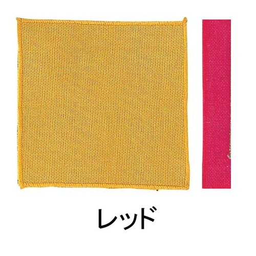 綿 コースター(10枚入) CC5601 レッド
