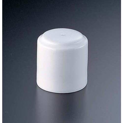 ホワイトコノート1351 塩入れ 5cm