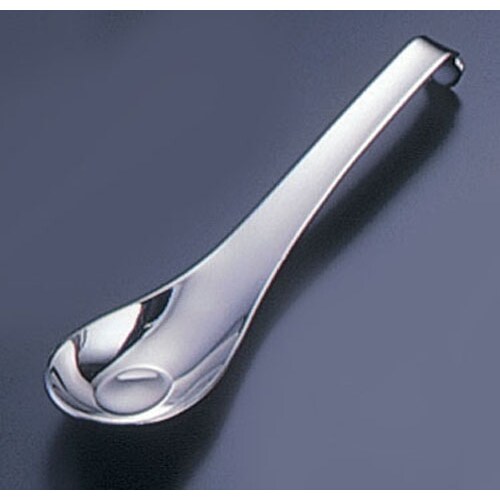 WA18−8中華レンゲスプーン 大 アール付