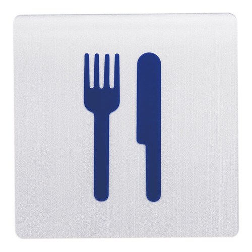 ピクトサインNo.8 レストラン