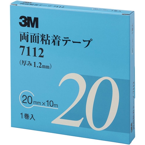 3M 両面粘着テープ 7112 20mmX10m