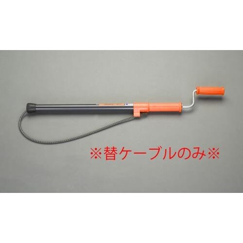 EA340GA−3用替ケーブル