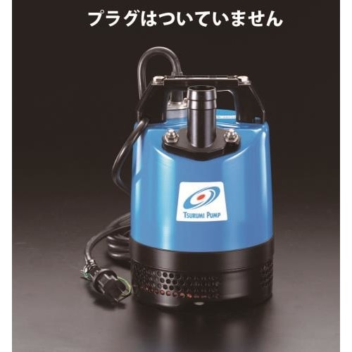 水中ポンプ 三相200V/480W/50mm