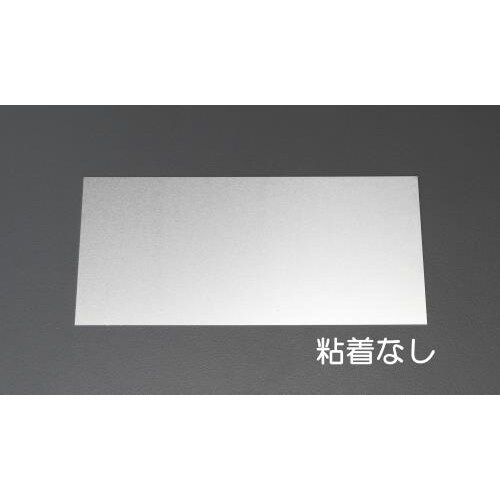 アルミ板 EA441WA−14