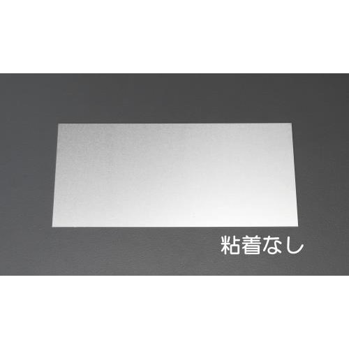 アルミ板 EA441WA−15
