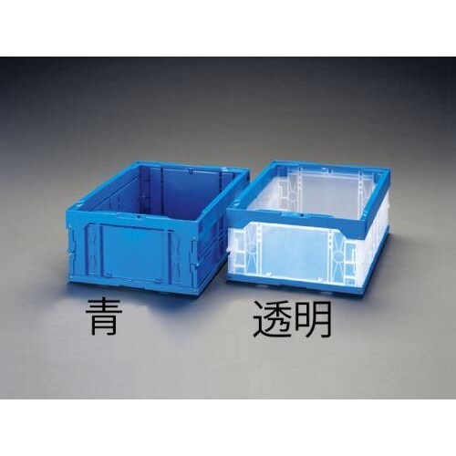 折畳コンテナ(青) 31.7L