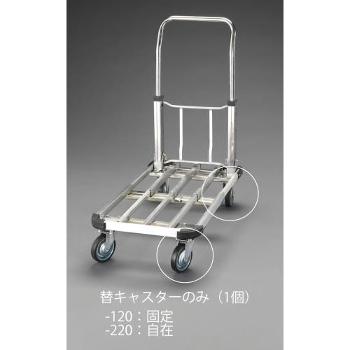 自在金具キャスター EA520BK−2 100mm