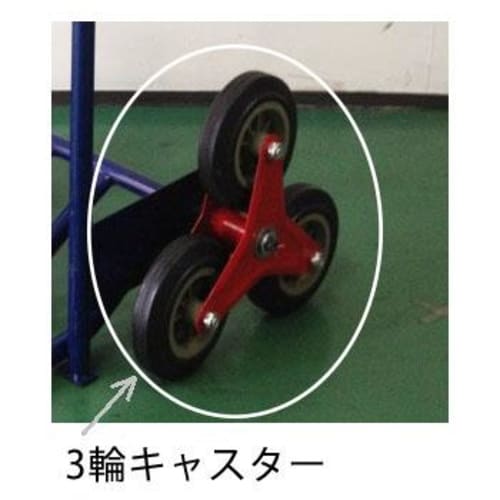 車輪(EA520CA−1用)