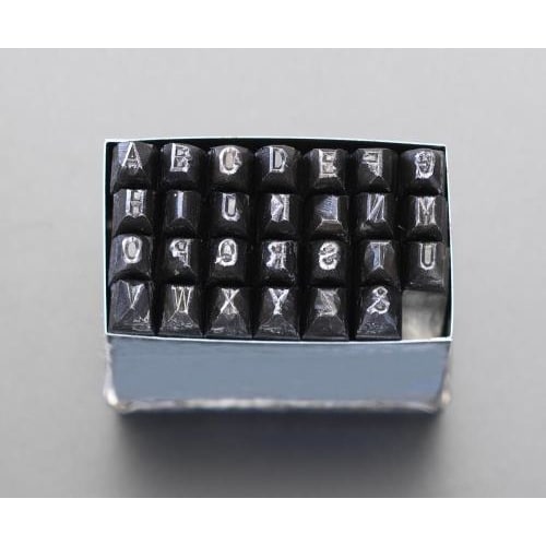 英字刻印セット 2.0mm