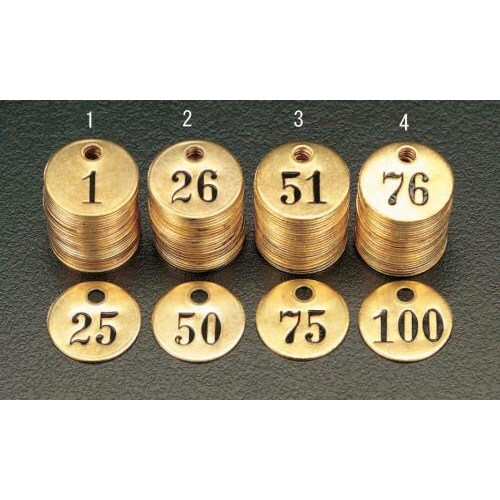 25枚組ナンバーチェック(25mm丸) 1−25