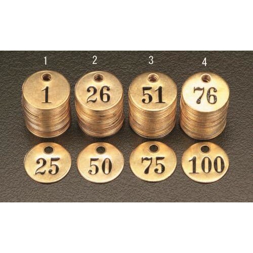 25枚組ナンバーチェック 76−100