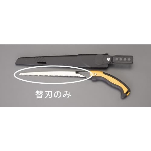 生木鋸替刃(EA599DE−31用) 240mm