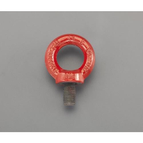 アイボルト(高純度・熱処理) EA638SR−27