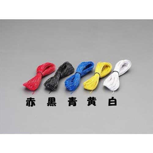 自動車用コード(CAVS/黒)0.3平方m×25m