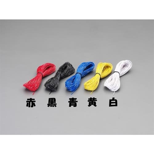 自動車用コード(CAVS/白)0.5平方m×25m