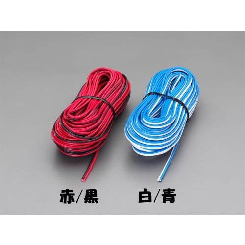 自動車用コード(VFF赤黒)0.75平方m×25m