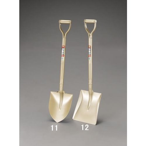 ショベル(先丸・スチール柄) EA650BJ−11