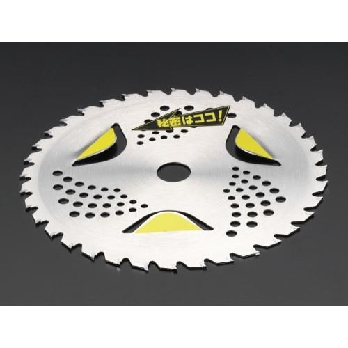 超硬チップソー(草刈機用) 230mmx36T