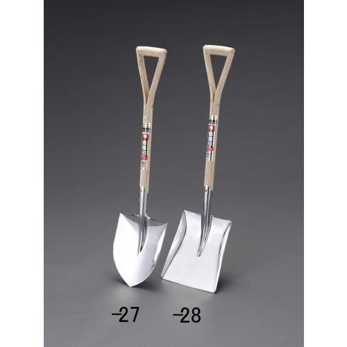 ショベル(角形・ステンレス) EA650BJ−28