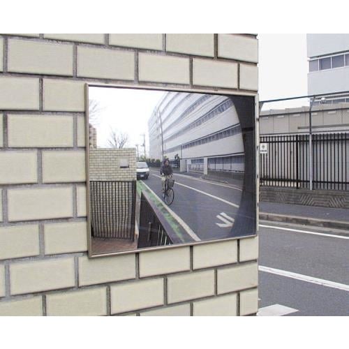 フラット型凸面機能ミラー 150x210mm