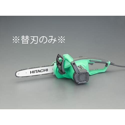 チェーンソー替刃 280mm