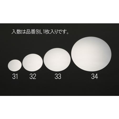 凸面ミラー(丸形・アクリル製) φ100mm