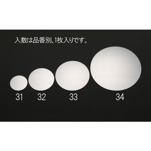 凸面ミラー(丸形・アクリル製) φ300mm