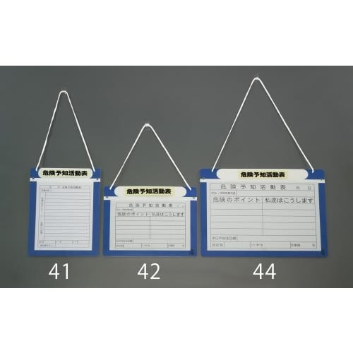 マグネットボード 375x265mm