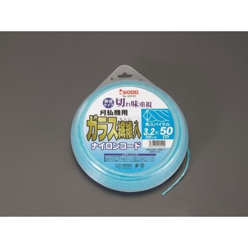 ナイロンカッター用コード(スパイラル) 50m