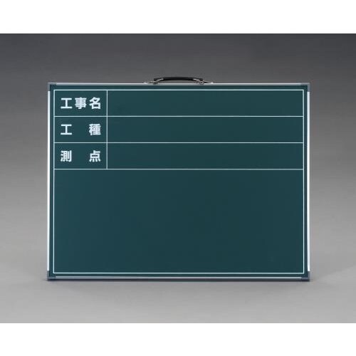 工事用黒板(スチール製) 595x450mm