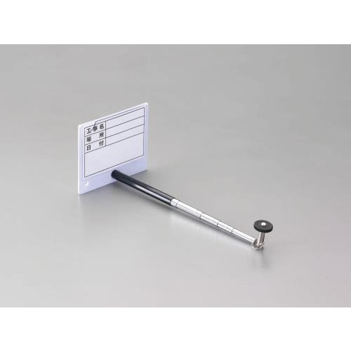 伸縮式カメラ用ボード 120×95mm