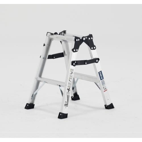 はしご兼用脚立(アルミ製) 0.52m