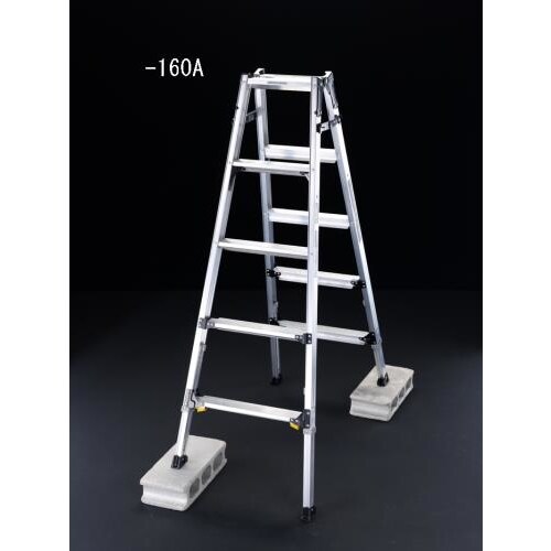 はしご兼用脚立(ワイドステップ/伸縮脚 1.57m