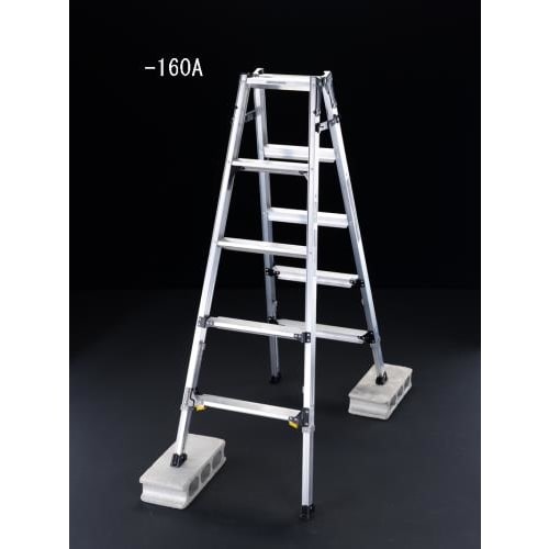 はしご兼用脚立(ワイドステップ/伸縮脚 1.87m