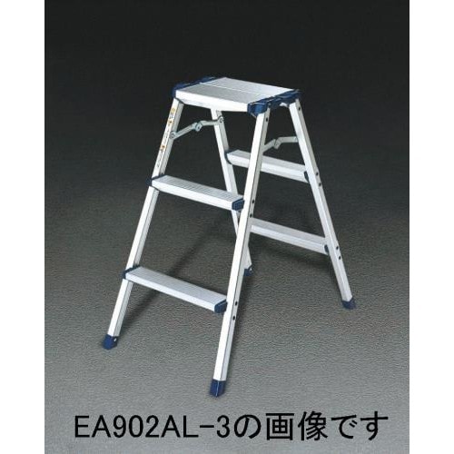 踏台(アルミ製) EA903AL−3