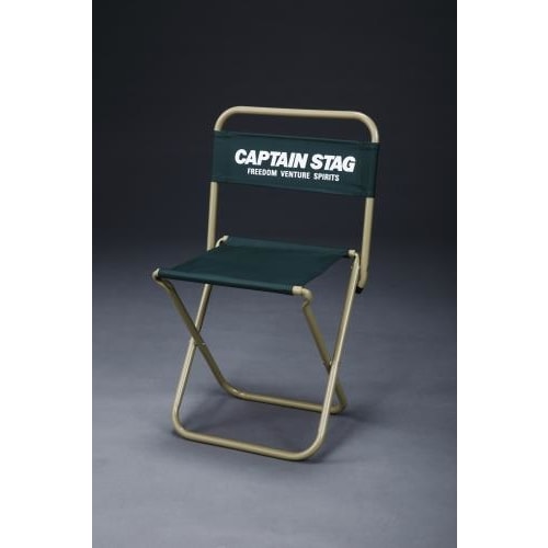 チェアーポータブル/グリーン EA913YD−53