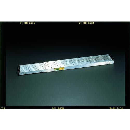 伸縮足場板(アルミ製) EA905MR−20