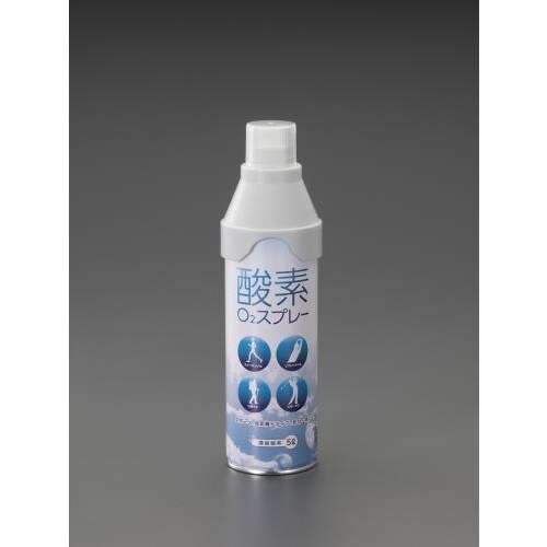 携帯酸素 EA920−5